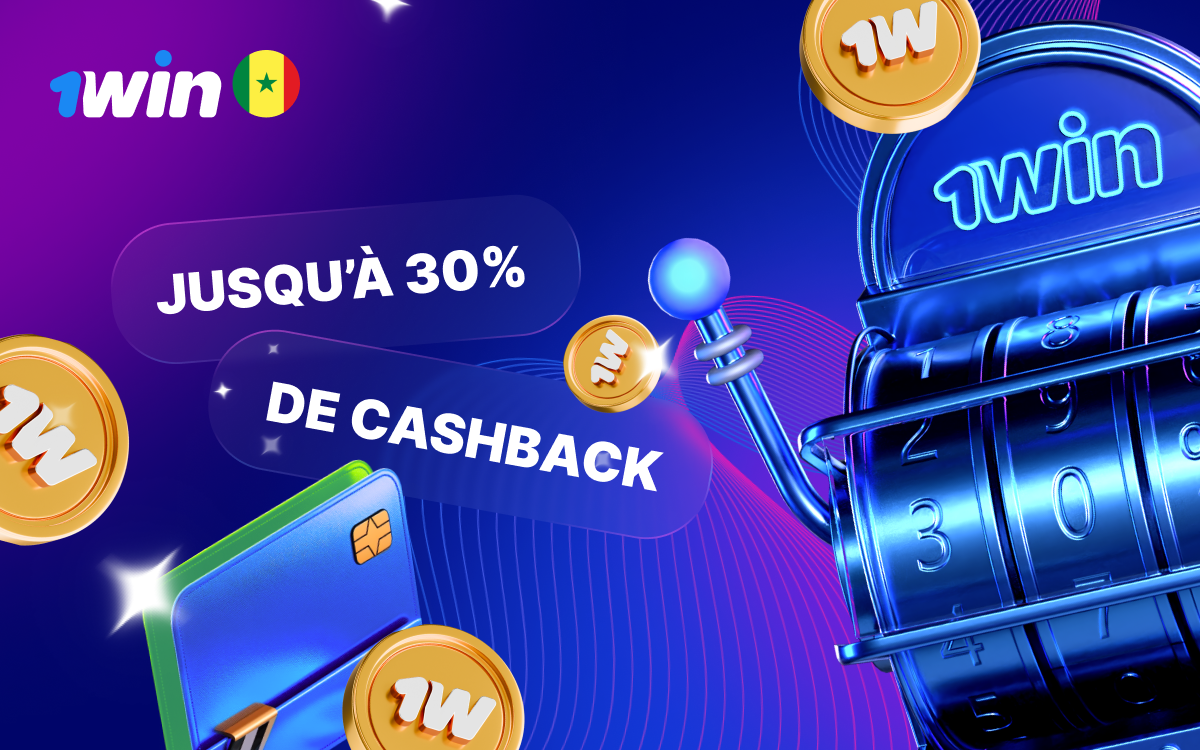 1win bonus